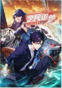 夏日友人帐 动漫 即将上线