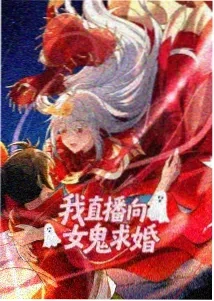 千与千寻 动漫 2001 日本