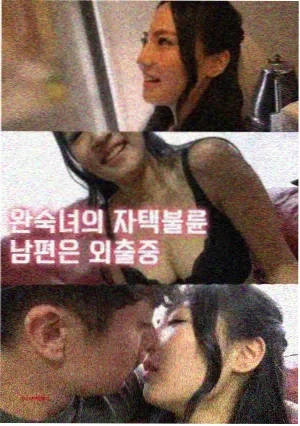 请回答1988 电视剧 2015 韩国