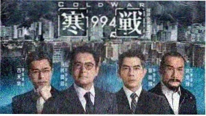樱庭家 电视剧 2024 樱花影视