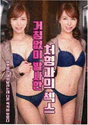 虹色时光 电视剧 2025