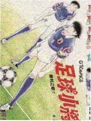 和风旅行2 综艺 2026